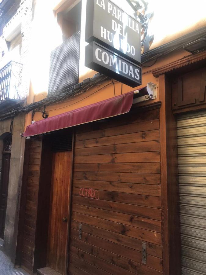 Apartamentos Barrio Humedo Catedral 2 莱昂 外观 照片